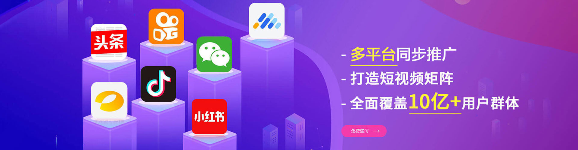 靖安信息流优化