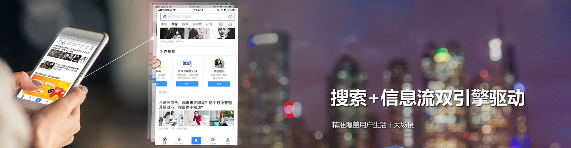 靖安竞价端口开户