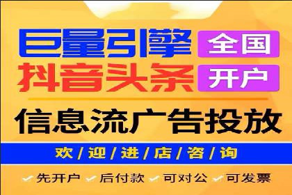 成功案例分享：SEM代运营助力企业快速拓展市场